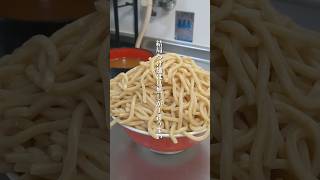 結局つけ麺は具無しが1番うまい