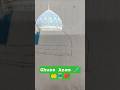 Al Madad Peerane Peer Ghouse Azam Dastgir |🧵🪡🤲#shortsfeed #trending #viral #islamicstatus