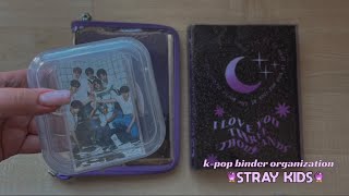 видео: ✮⋆˙ Организация биндера по Stray Kids & Hyunjin || k-pop binder organization №2 || реорганизации ✮⋆˙ картинка: ✮⋆˙ Организация биндера по Stray Kids & Hyunjin || k-pop binder organization №2 || реорганизации ✮⋆˙