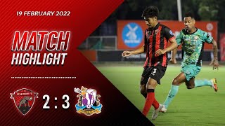 Match Highlights | Uthai Thani FC 2-3 Phitsanulok FC | มังกรฟ้าลีก 2021