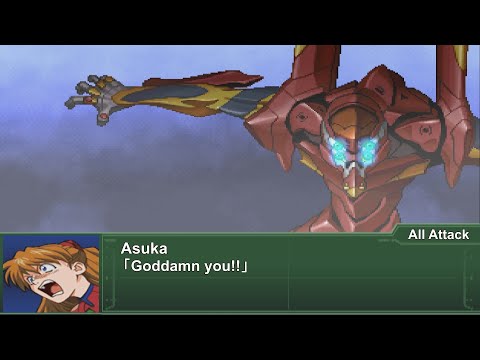 [ENG Sub]Super Robot Wars Alpha 3 - Evangelion Unit-02 Attacks  | 第3次スパロボα - EVA弐号機 全武装