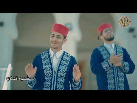 ن ور على نور فريق مكة للإبتهالات     