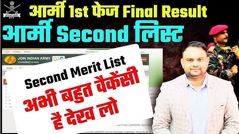 Army Second List Out Date Army Agniveer Waiting List 2025 Out Date Army Final Selection List 2 
