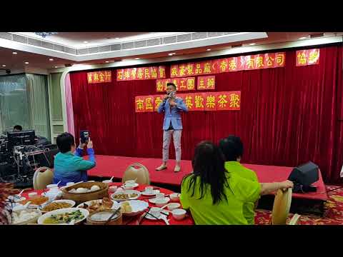 潘世華老師