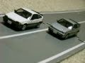 TOMICA LIMITED VINTAGE NEO ホンダ バラードスポーツCR-X Si
