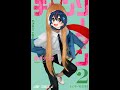 パワーちゃんコスプレ🫀🔫