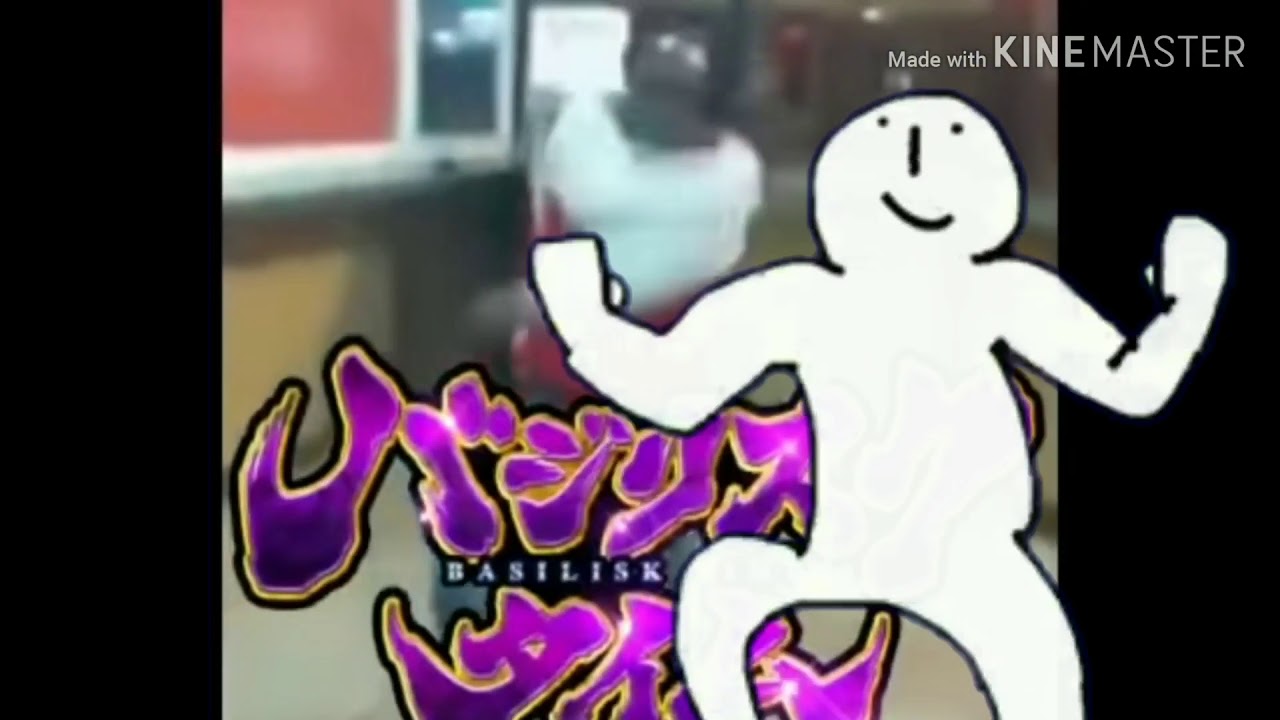 バジリスクタイムにオーズopやアバレンedを付けてみた ゆっくりg9 通りすがりのニコ厨