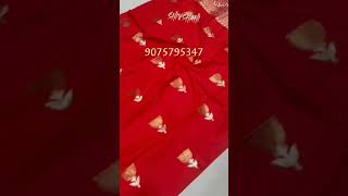 Download Lagu #shivshahi# yeola#bridal #paithani #trending #saree lover#online #real #Bhishi, EMI available ❤️❤️ MP3 Download Lagu #shivshahi# yeola#bridal #paithani #trending #saree lover#online #real #Bhishi, EMI available ❤️❤️ MP3