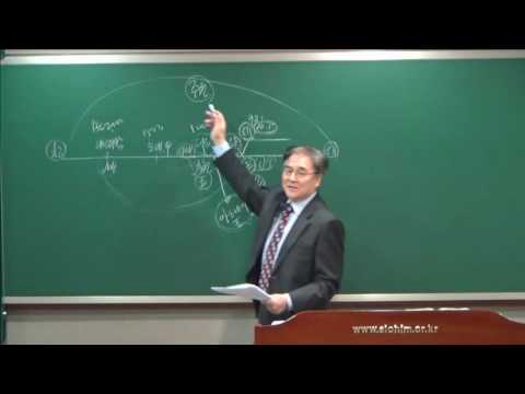 동산교회 주일예배 강론 1부 잠언 1강 (16.12.11) 썸네일