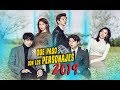 Que Paso con los PROTAGONISTAS de "GOBLIN" (도깨비 2019) ¿DONDE ESTÁN AHORA? 2019|| Keleer Dik!