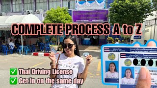 How to get a Thai Driving License?/ Complete Process/ @CoopersThaiAdventure