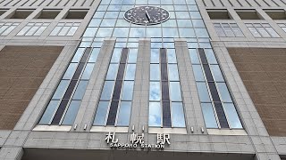 【全国制覇の旅】北海道にきたよ！