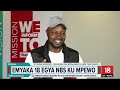 NBS Television - Amasengejje NBS Live | #nbsupdates #nextmedia #nbslive