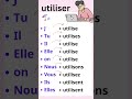      تعلم تصريفات الأفعال فعل  بمعني يدعو