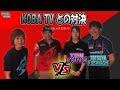 【Typhoon VS KobaTV】 罰ゲームありのガチンコボウリング対決