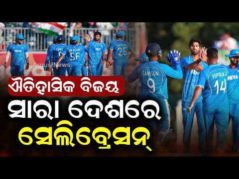 Asian Games: Team India Men's Cricket Bags Historic Gold Medal After Thrilling Win | Argus News