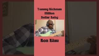 Tommy Richman - Million Dollar Baby