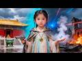 末世大佬穿成五岁女娃,带百亿物资怼恶婆婆。亲妈受气她撑腰,皇子受伤她送药。干冰造雨救旱灾,狙击枪支援边关。全城得救,她也从灾星逆袭成小福星!#金手指 #穿越 #短剧全集 #minidrama