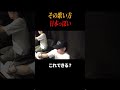 聴こえないと歌えない？🗣️