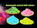 Holi colours homemade holi colours  eco friendly holi colours