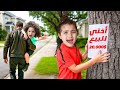 صرنا فقراء و نايا باعت ناي لحتى ناكل و نشرب صرنا فقراء و نايا باعت ناي لحتى ناكل و نشرب