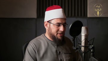 ما تيسر من سورة أبراهيم بصوت القارئ الشيخ يحي احمد ❤️