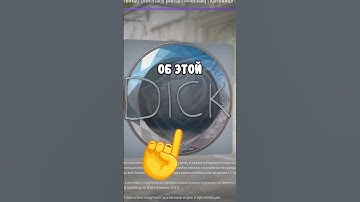 🔥Вот Почему Это Самая Популярная Наклейка в КС2 #cs2 #кс2