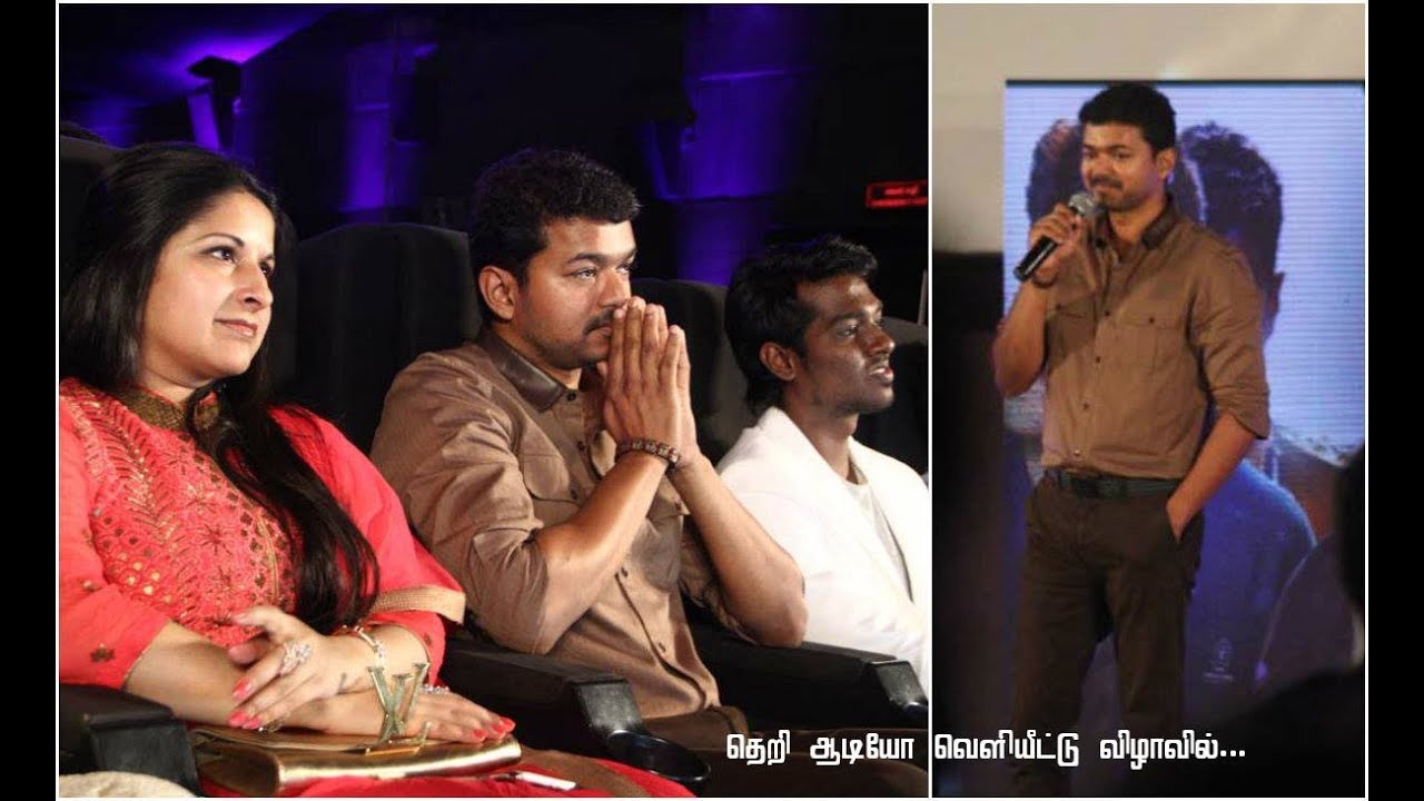 Vijay s Tongue Slip At Theri Audio Launch YouTube
