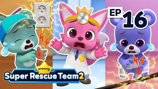 Ive Got A Boo - Boo3｜S2 Ep16｜Pinkfong Super Rescue Team - Kids Songs & Cartoons