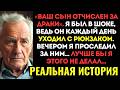 РАССКАЗ ОТЦА! Я пришел в школу к сыну, а учительница сказала, что он не учится здесь уже полгода...