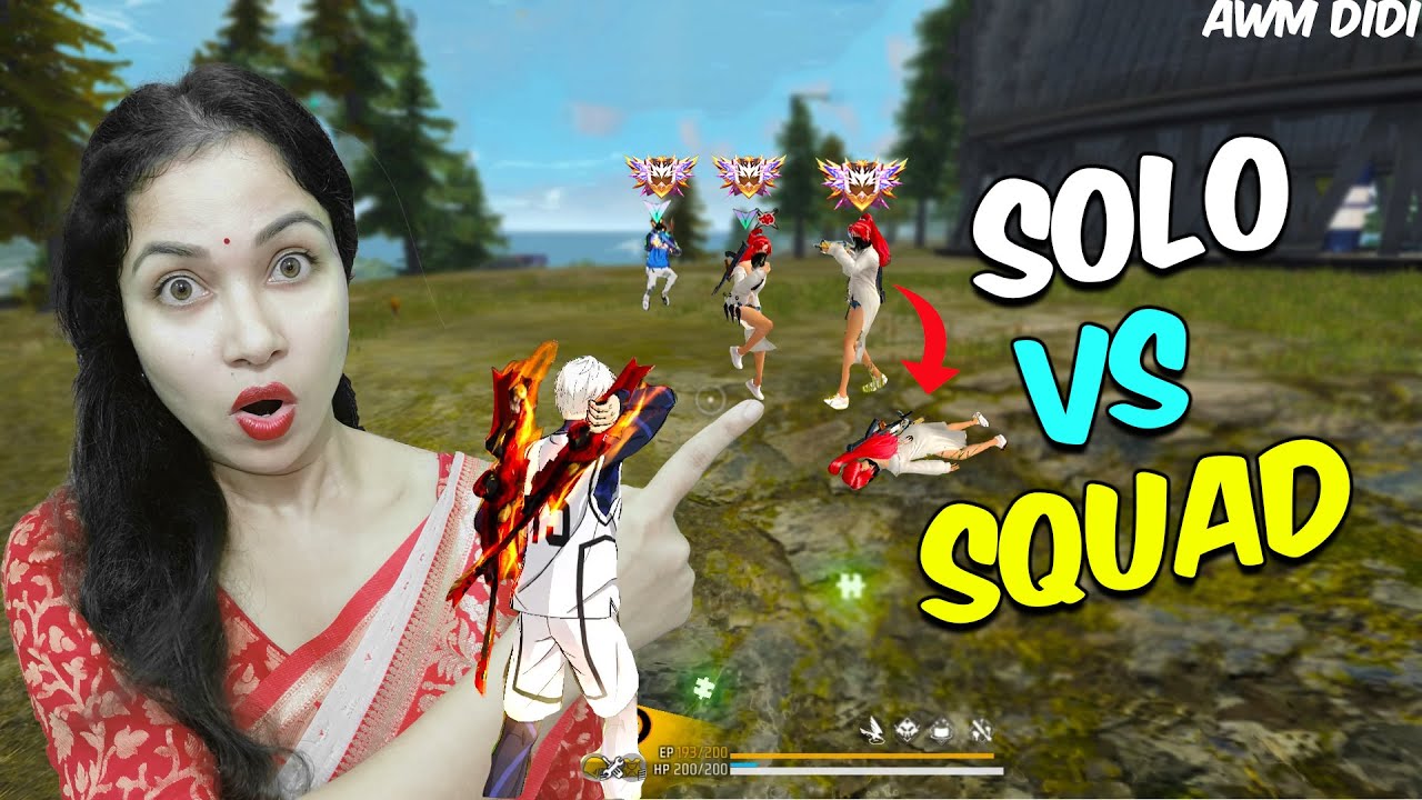 You Blink – You Miss It! 🔥 Insane Solo vs Squad in PC Lobby | 