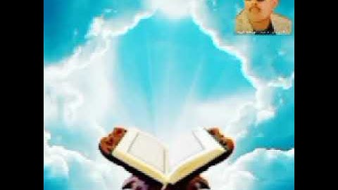 ماتيسر من سورة طه والعلق للشيخ رشوان مشتهر طوخ القليوبية رحمه الله