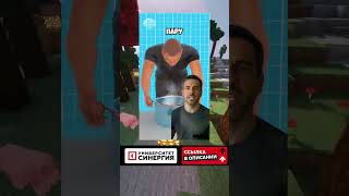 Почему наблюдение меняет реальность
