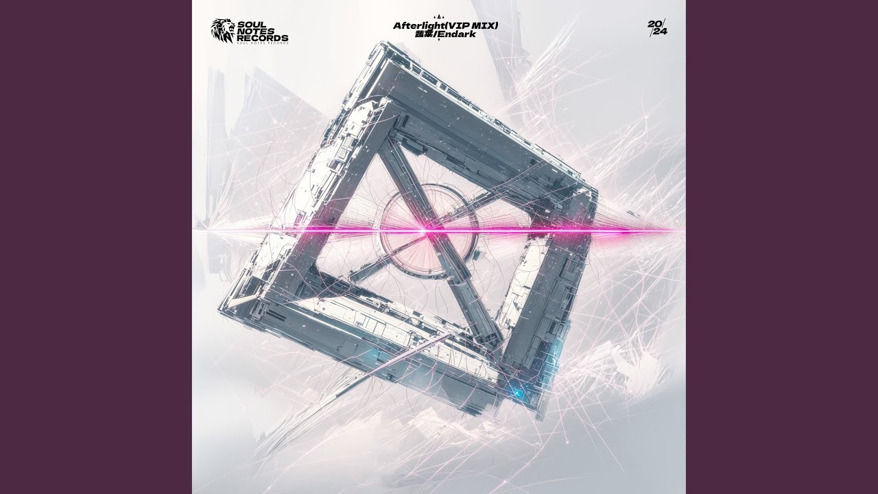 Watch Afterlight (VIP MIX) on YouTube Watch Afterlight (VIP MIX) on YouTube