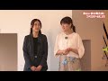 【ピリサタ】 アイ工務店　2026年5月16日放送