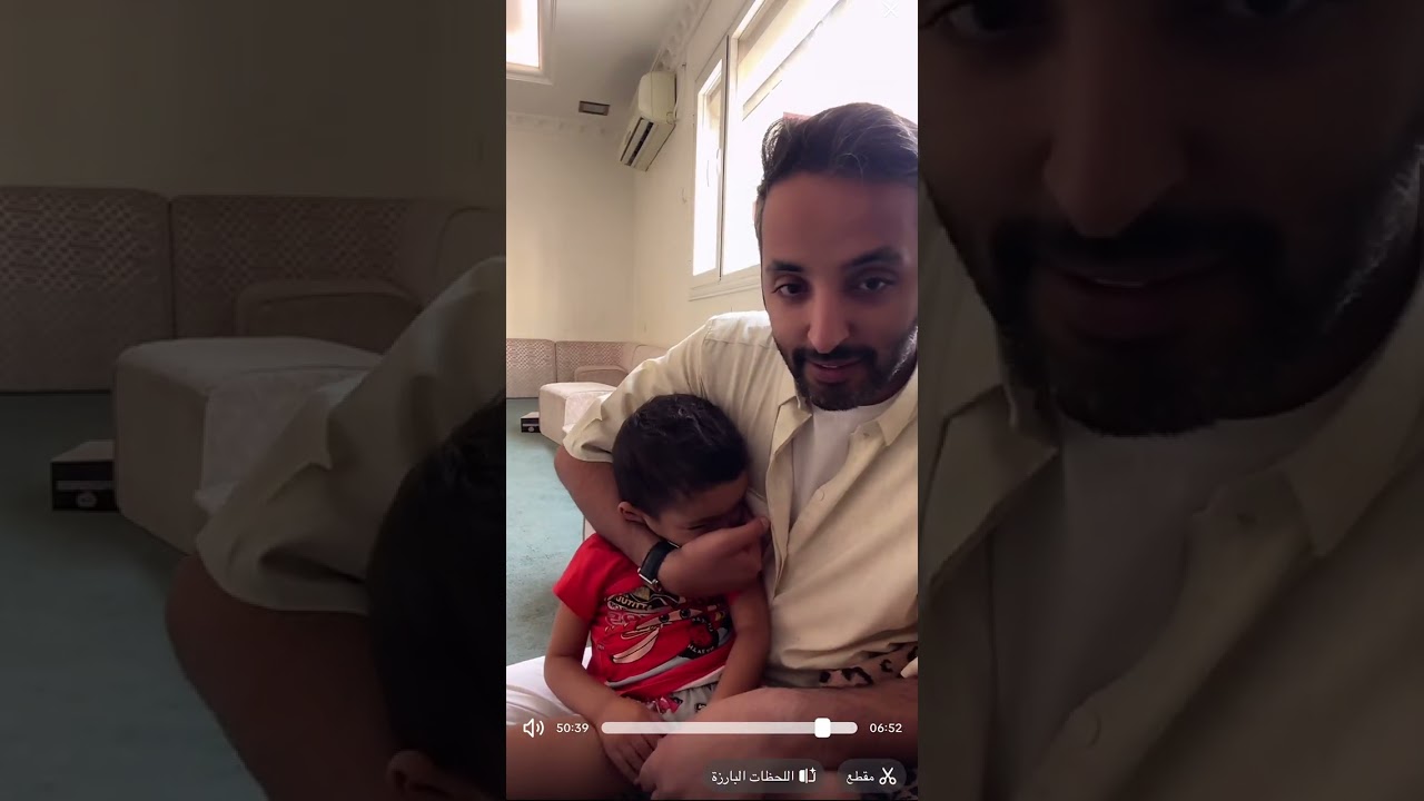 بث سعود سعدون وعياله 5/24 may البث الثاني