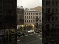 Невский проспект из окна офиса Лидер Групп 13 ноября