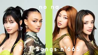 no na - shoot / THE FIRST TAKE
