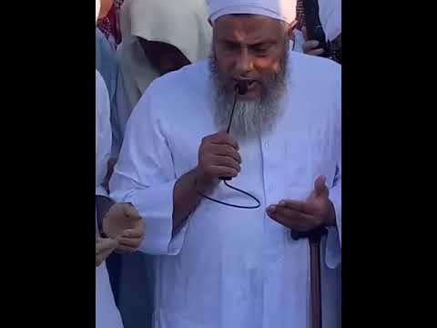 دعاء الشيخ الددو للقارئ عبد الحميد رحمه الله نجل فضيلة الشيخ عبد الرشيد صوفى حفظه الله تعالى 
