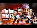 Muka Kikoba Episode 3 NEW RUNYANKORE RUKIGA MOVIE 2026