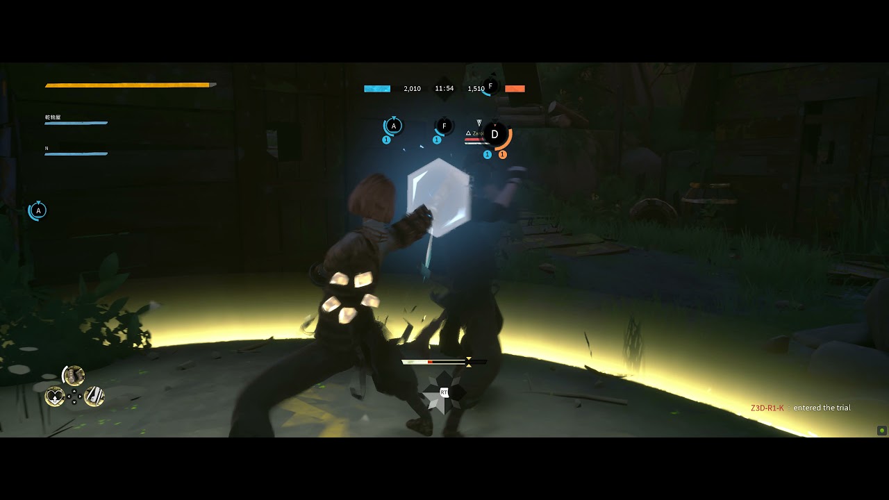 Absolver 3v3 - Bird Caller's Outpost (Round 2) - YouTube