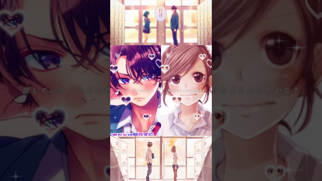 絶対みんなムカつく聞いた後に告白予行練習聞いたよね？！ 親と同じことしてんの泣ける😭  