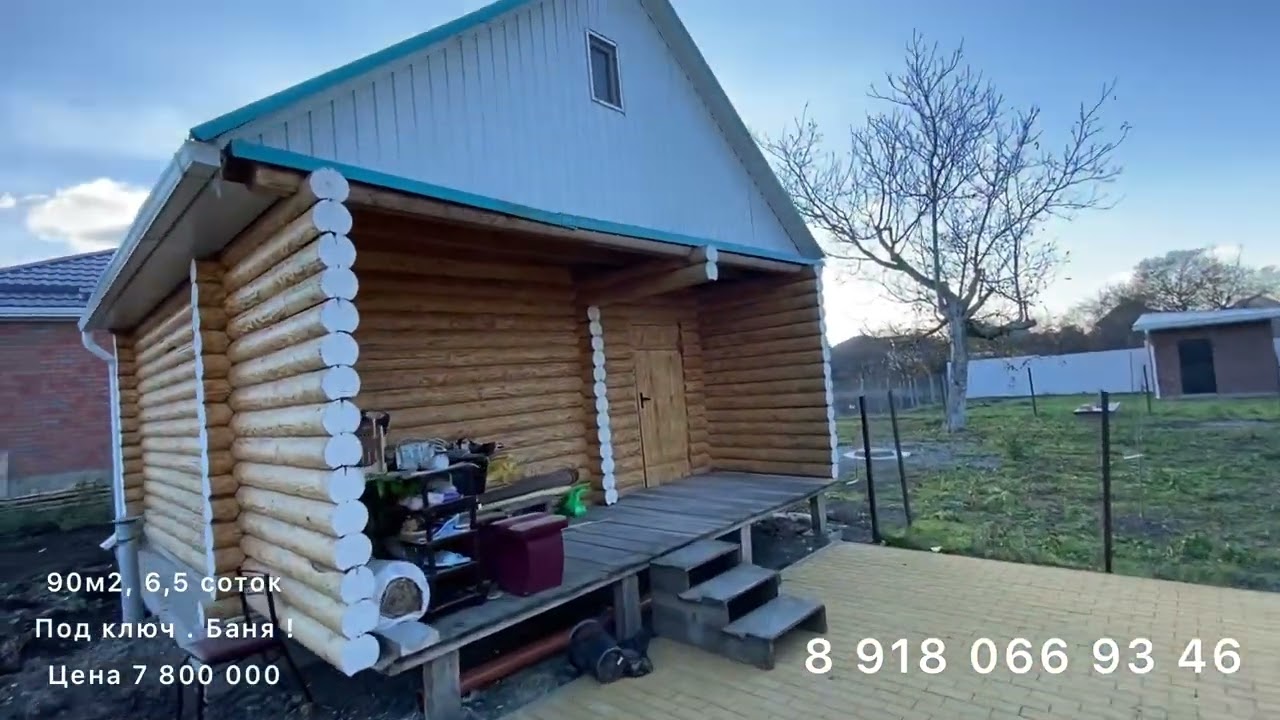 Жилой модуль в Гостагаевская цена