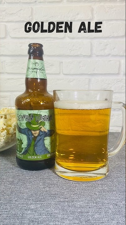 Безумный шляпник #таркос - YouTube