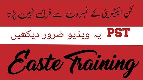 Easte training for pst teacher module 1 unit 1 2 3 solutions of activities which have no marks