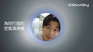 [韓國Coway] 綠淨力噴射循環空氣清淨機AP-1516D