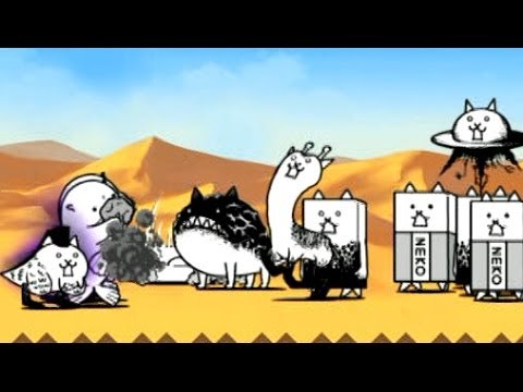 哺乳類 非課金キャラのみ(狂乱含む)・ジャラミなし攻略 狂乱のトカゲ降臨【にゃんこ大戦争】 - YouTube
