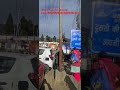 Tawang share Taxi from Guwahati # arunachal pradesh