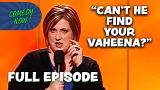 Andrea Jensen Mother-In-Laws Obsession With Having Babies Comedy Now