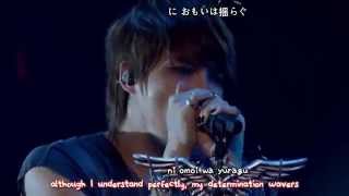 Kim Jaejoong 김재중 - Ultra Soul (2013 Grand Finale Live Concert) [eng + romaji + 日本語 + karaoke sub] Resimi